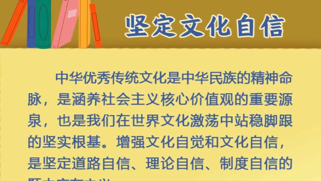 梅西赛后和对手一一握手致意，并将球衣送给对方教练