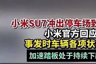 一起打铁！齐麟半场8中3得7分4板 于德豪5中1仅得3分