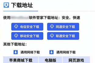 热议利物浦落后：失望但不惊讶；我们太软了；克洛普离任不是坏事