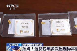 ?乔治16中5 爱德华兹23+7+8 快船第三节崩盘被森林狼逆转